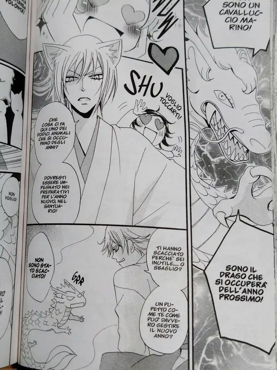 Kamisama Hajimemashita Capitolo 63 page 13