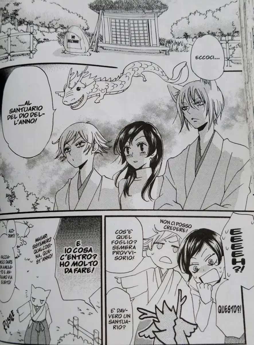 Kamisama Hajimemashita Capitolo 63 page 21