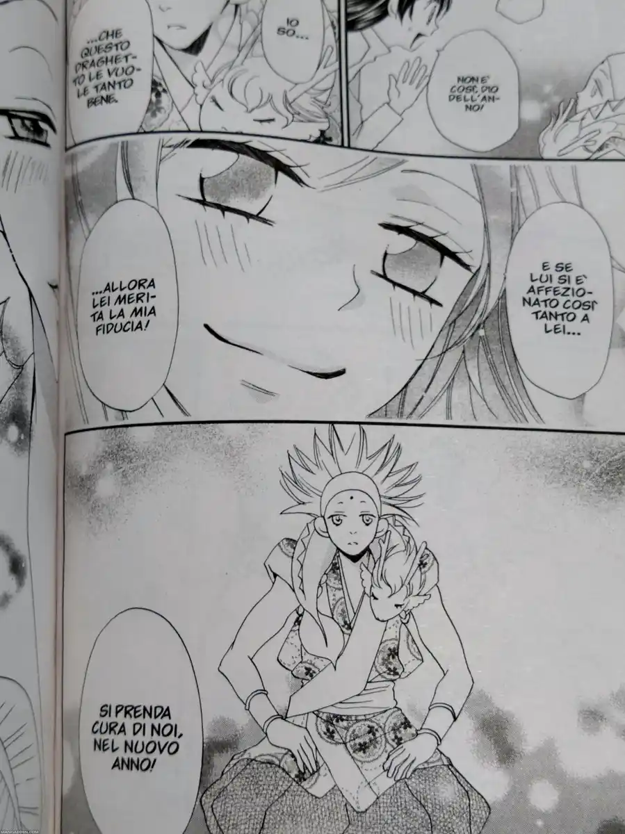 Kamisama Hajimemashita Capitolo 63 page 25