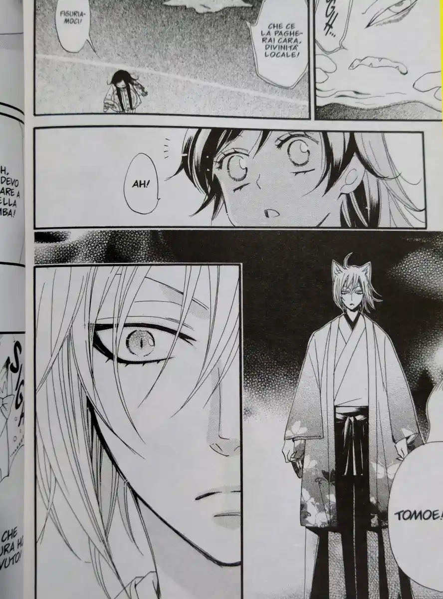 Kamisama Hajimemashita Capitolo 66 page 18