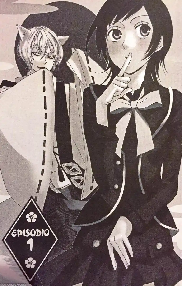 Kamisama Hajimemashita Capitolo 01 page 3