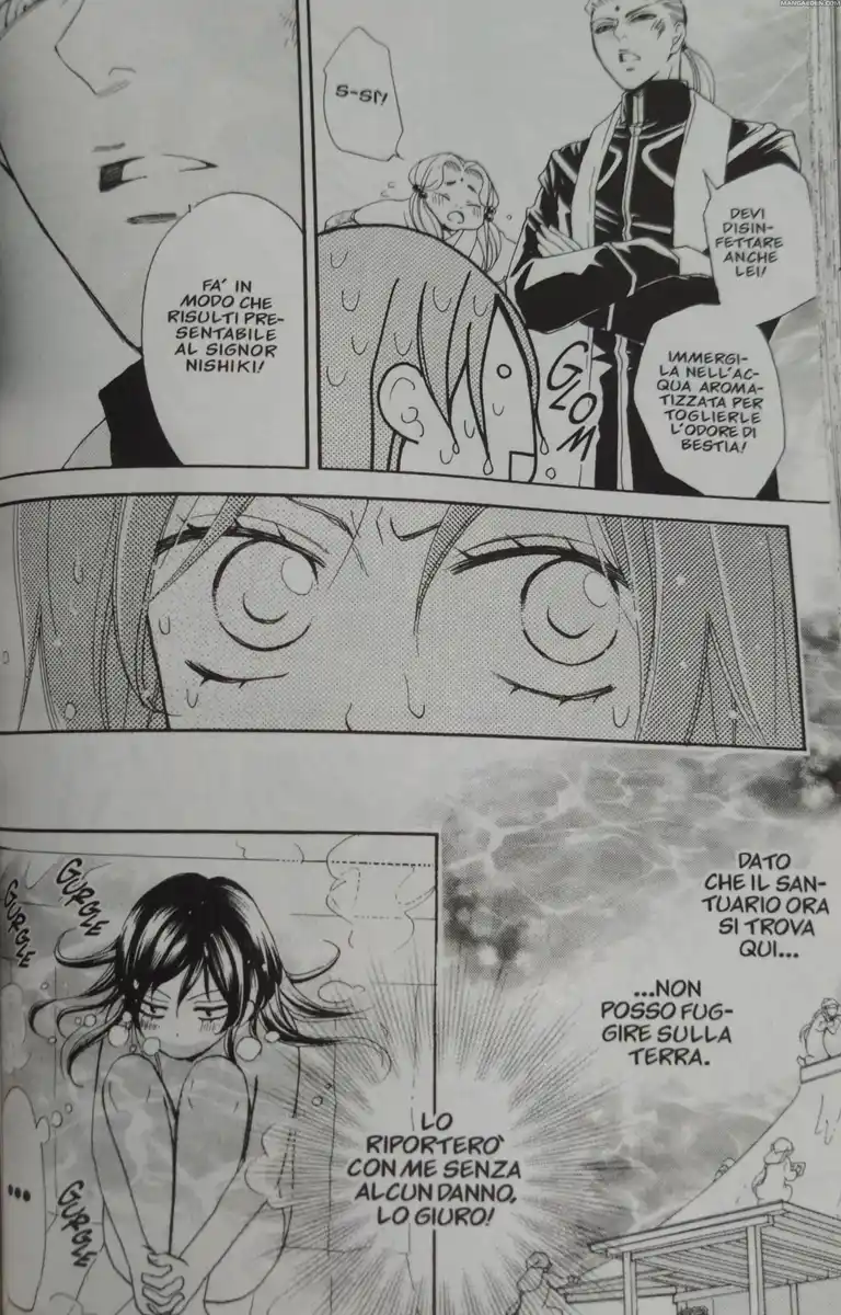 Kamisama Hajimemashita Capitolo 68 page 20