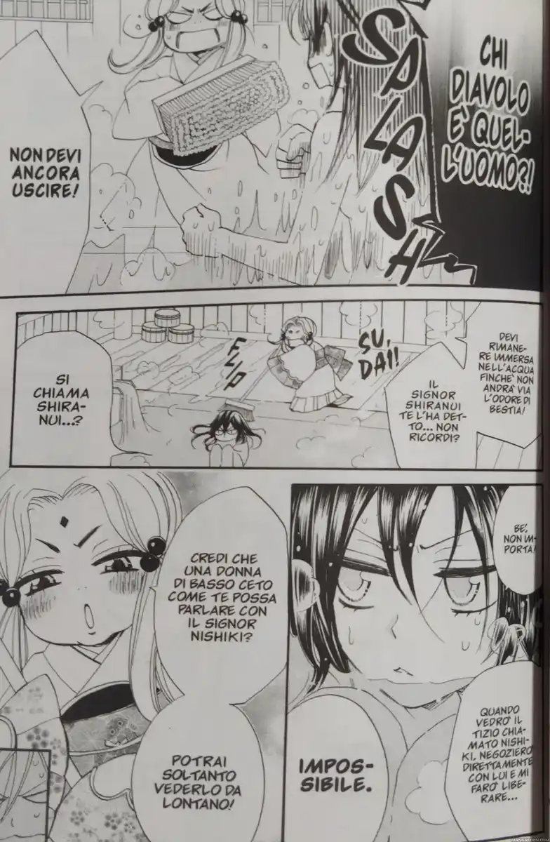 Kamisama Hajimemashita Capitolo 68 page 21