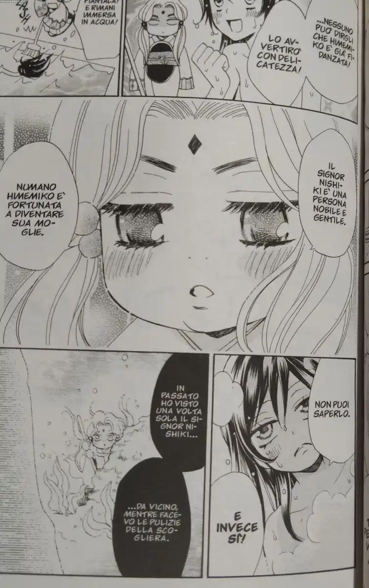 Kamisama Hajimemashita Capitolo 68 page 23