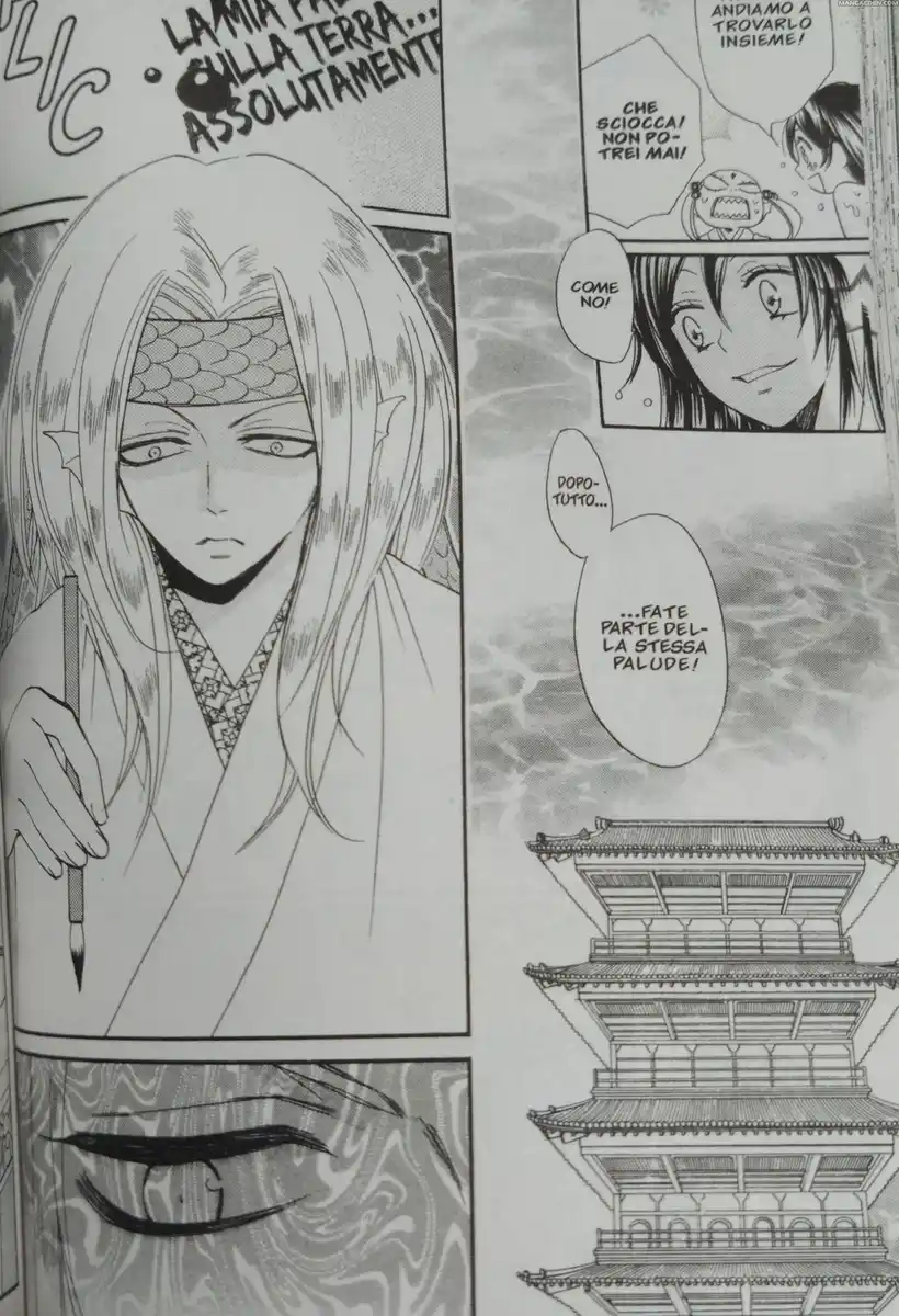 Kamisama Hajimemashita Capitolo 68 page 26