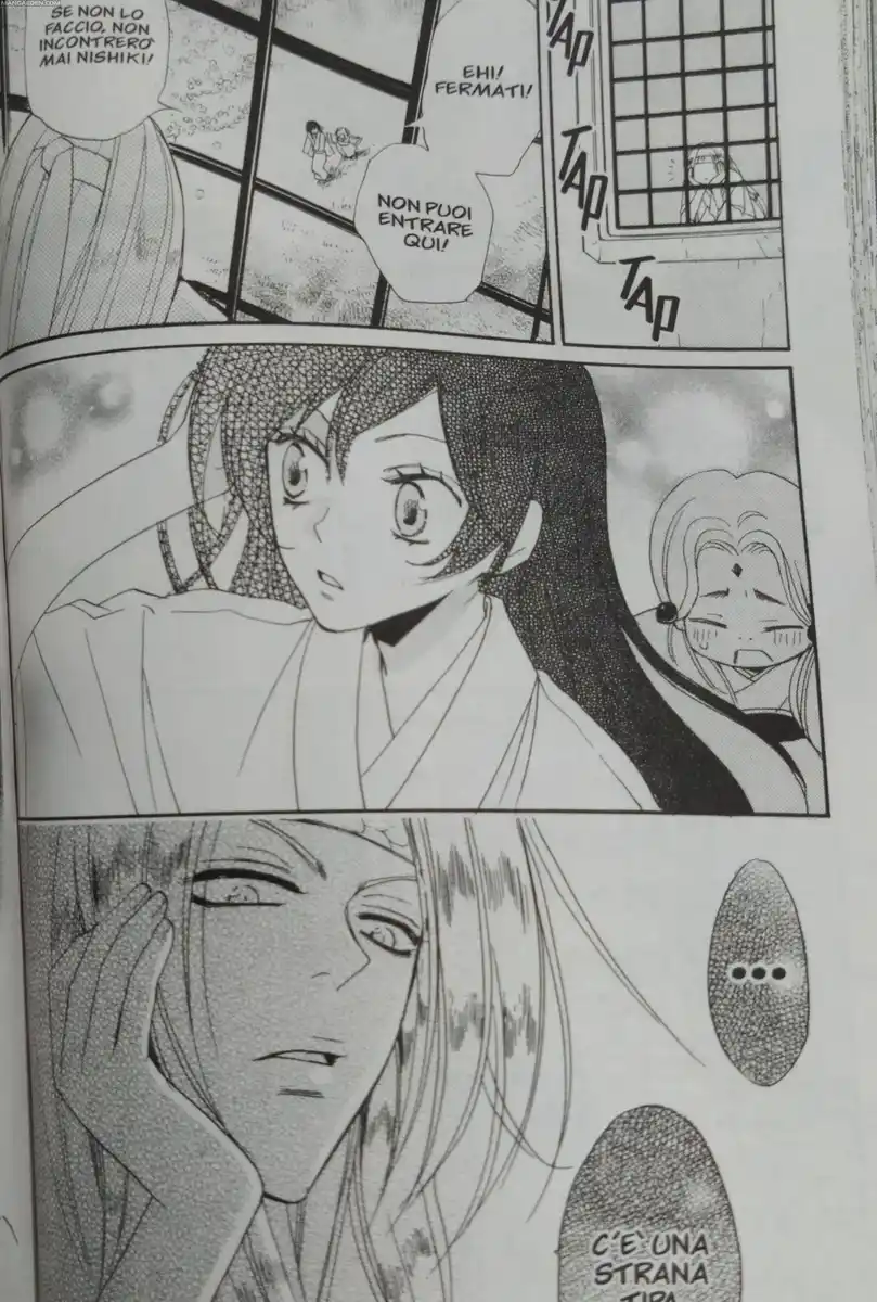 Kamisama Hajimemashita Capitolo 68 page 28