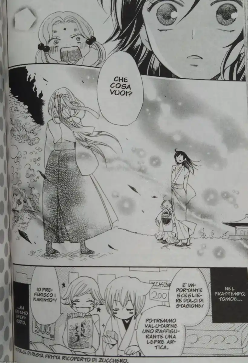 Kamisama Hajimemashita Capitolo 68 page 32