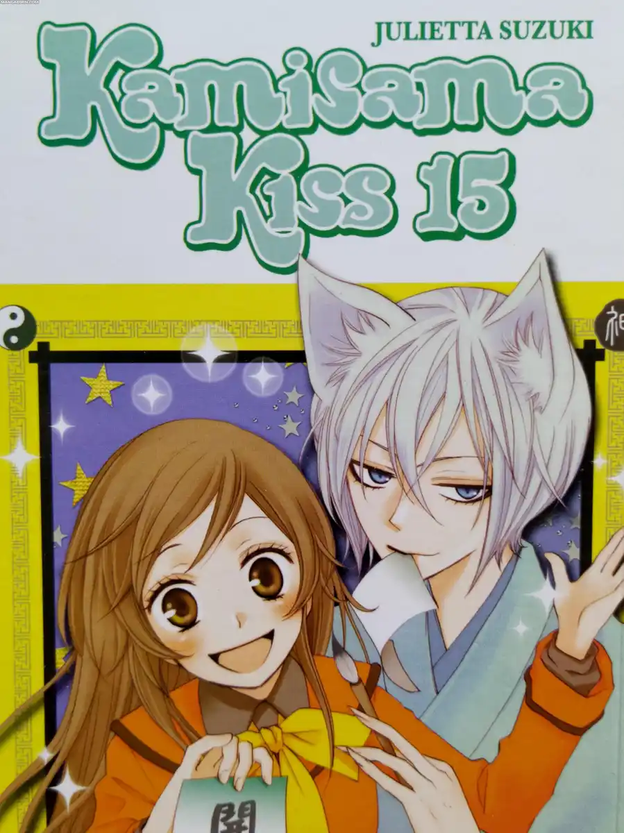 Kamisama Hajimemashita Capitolo 89.5 page 1