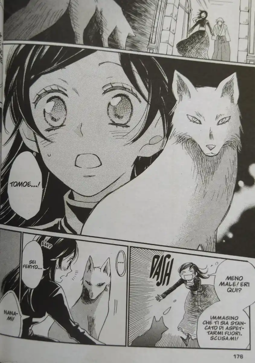 Kamisama Hajimemashita Capitolo 131 page 20