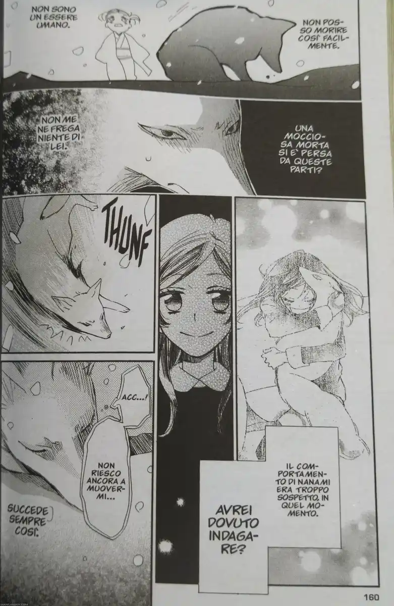 Kamisama Hajimemashita Capitolo 131 page 4