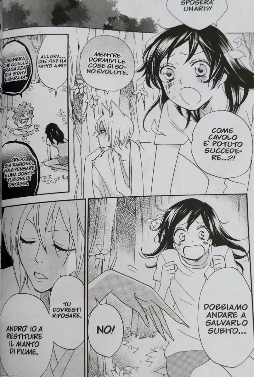 Kamisama Hajimemashita Capitolo 112 page 18