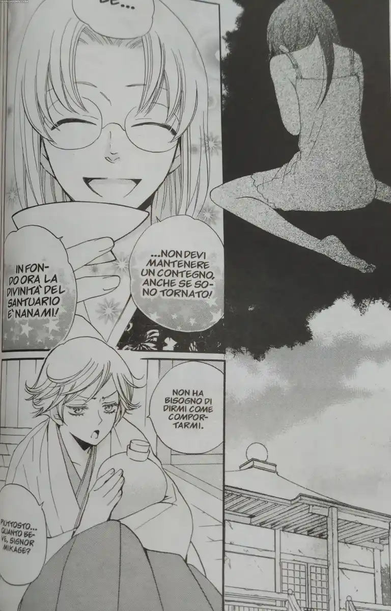 Kamisama Hajimemashita Capitolo 80 page 6