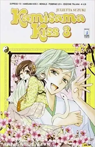 Kamisama Hajimemashita Capitolo 13 page 1