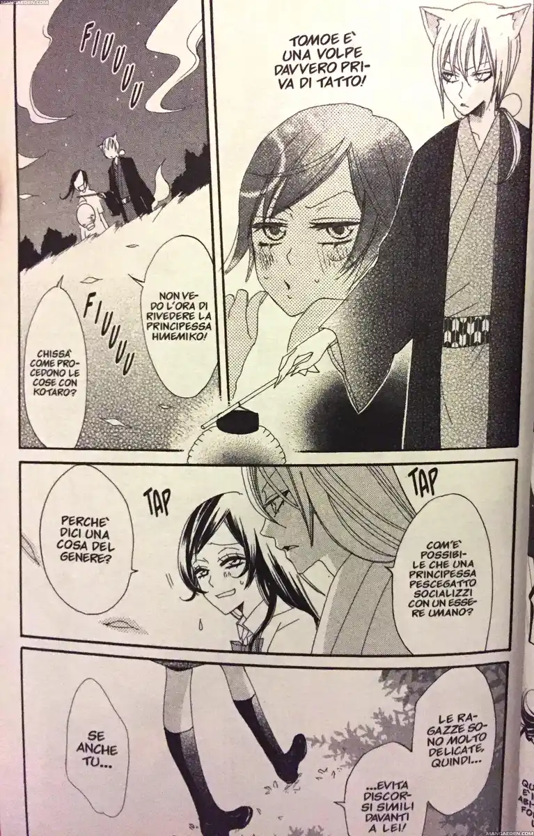 Kamisama Hajimemashita Capitolo 13 page 11