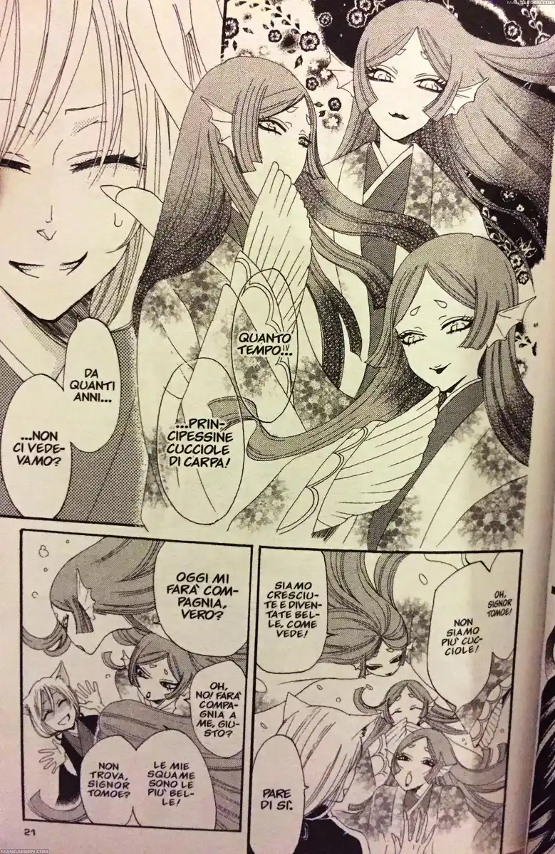 Kamisama Hajimemashita Capitolo 13 page 19