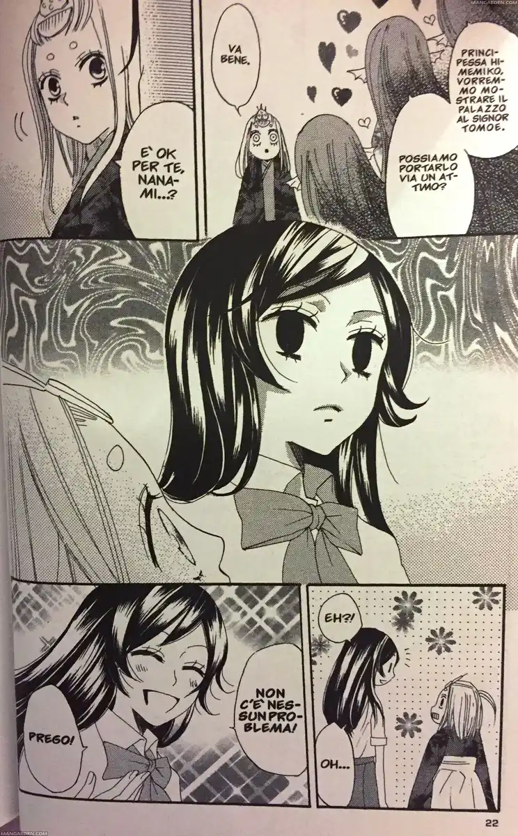 Kamisama Hajimemashita Capitolo 13 page 20