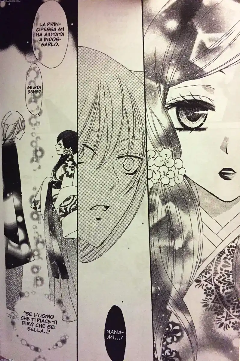 Kamisama Hajimemashita Capitolo 13 page 28