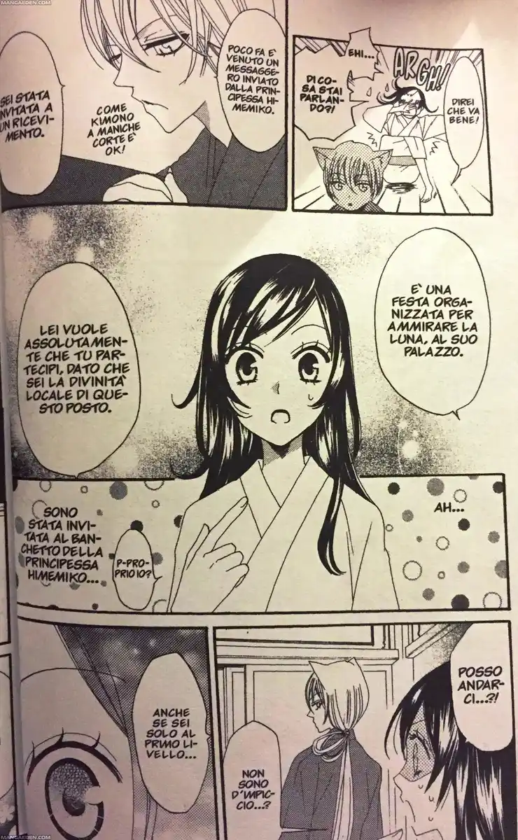 Kamisama Hajimemashita Capitolo 13 page 7