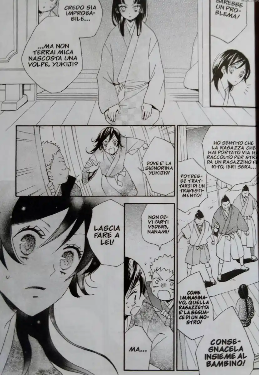 Kamisama Hajimemashita Capitolo 85 page 19