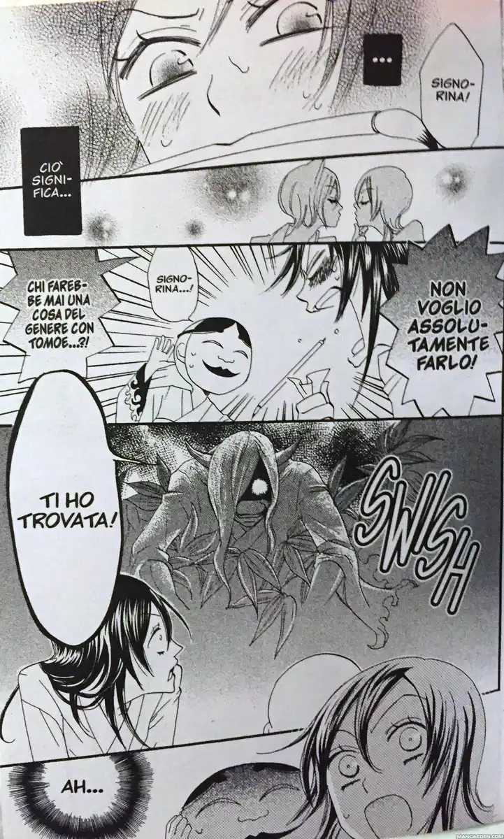 Kamisama Hajimemashita Capitolo 03 page 10