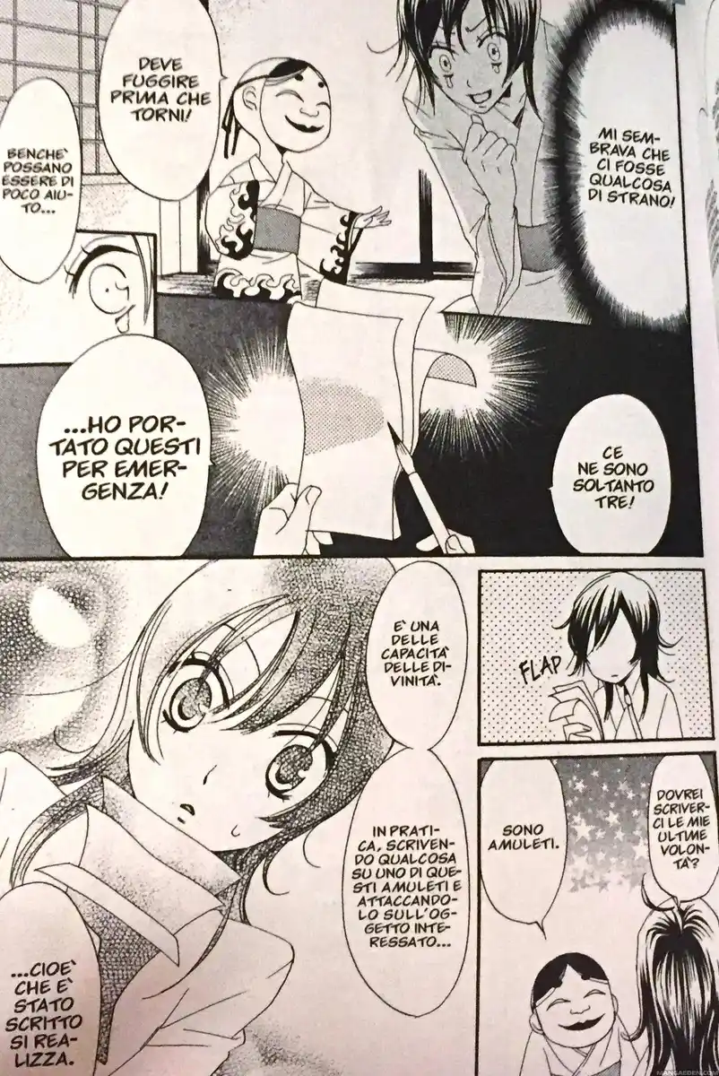 Kamisama Hajimemashita Capitolo 03 page 4