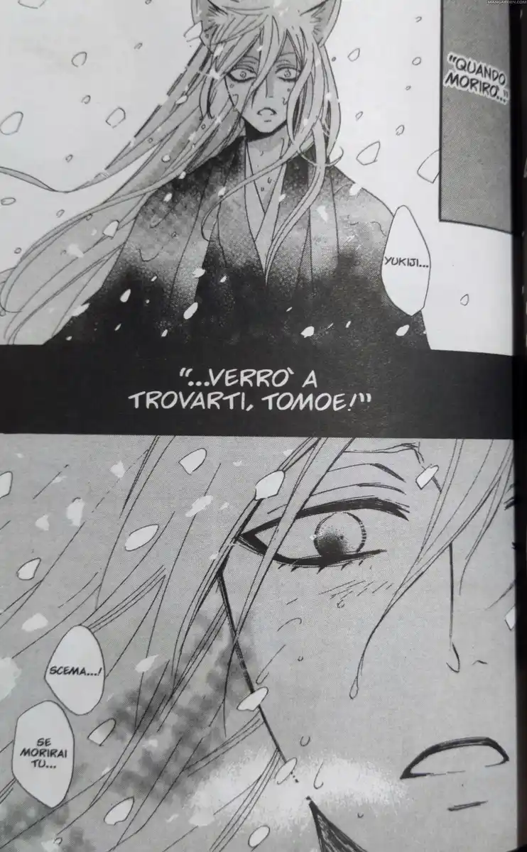 Kamisama Hajimemashita Capitolo 97 page 27