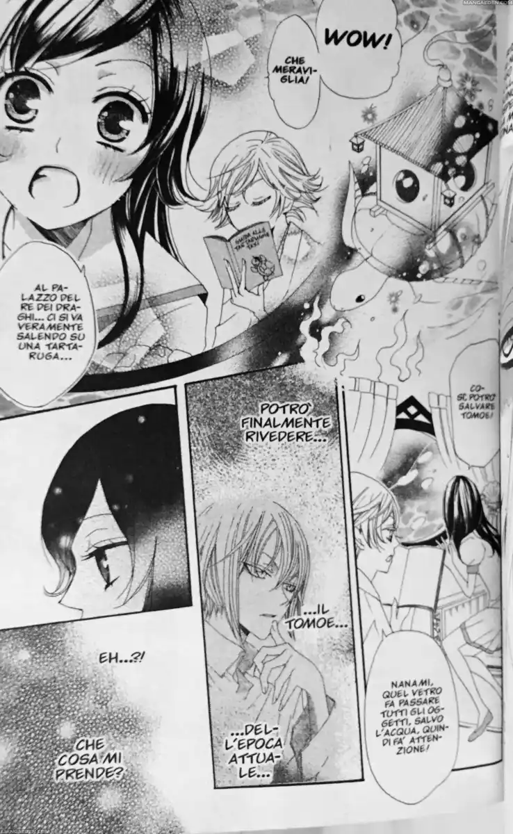 Kamisama Hajimemashita Capitolo 24 page 10