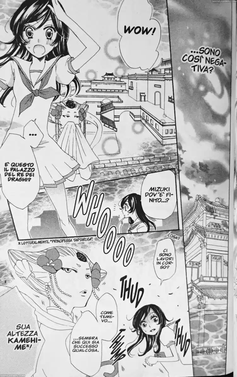 Kamisama Hajimemashita Capitolo 24 page 20