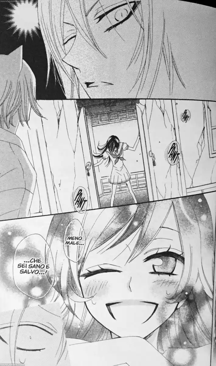 Kamisama Hajimemashita Capitolo 24 page 24