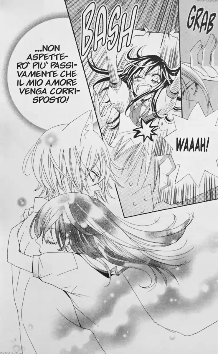 Kamisama Hajimemashita Capitolo 24 page 27