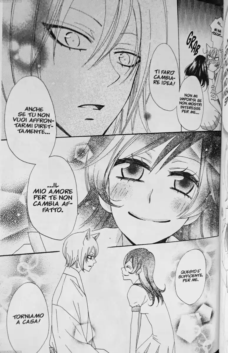 Kamisama Hajimemashita Capitolo 24 page 28