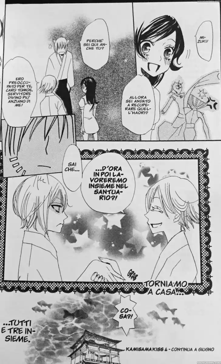 Kamisama Hajimemashita Capitolo 24 page 33