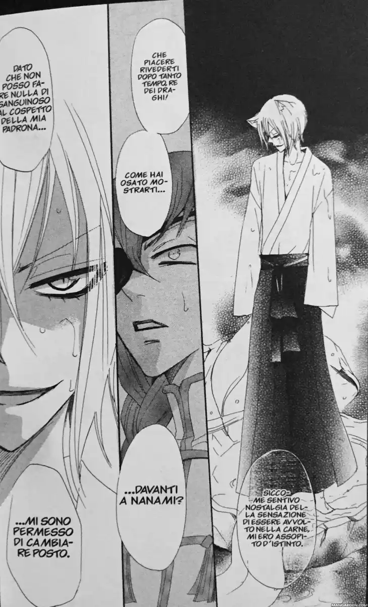 Kamisama Hajimemashita Capitolo 24 page 9