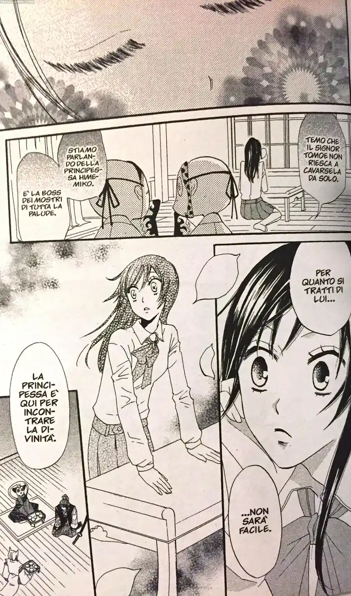 Kamisama Hajimemashita Capitolo 04 page 23