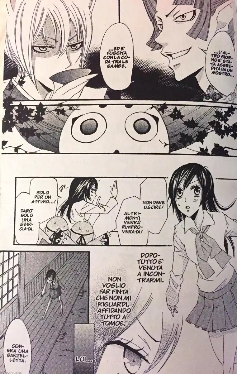 Kamisama Hajimemashita Capitolo 04 page 25