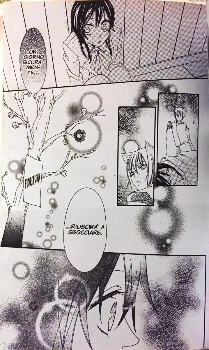 Kamisama Hajimemashita Capitolo 04 page 27