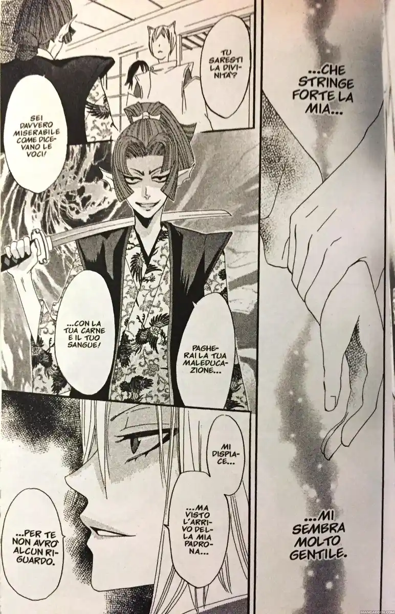 Kamisama Hajimemashita Capitolo 04 page 33