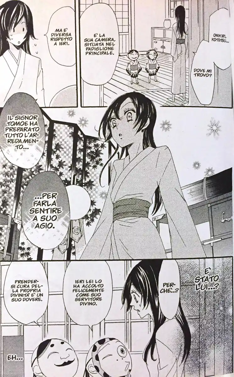 Kamisama Hajimemashita Capitolo 04 page 6