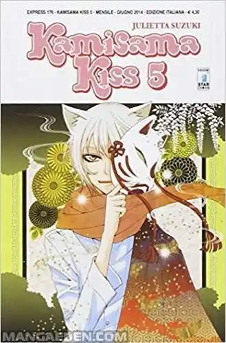 Kamisama Hajimemashita Capitolo 25 page 1