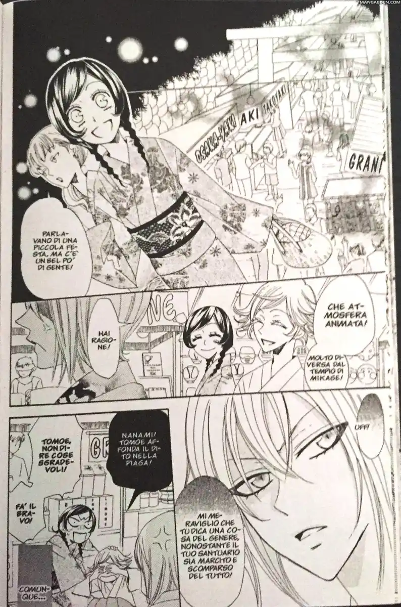 Kamisama Hajimemashita Capitolo 25 page 10