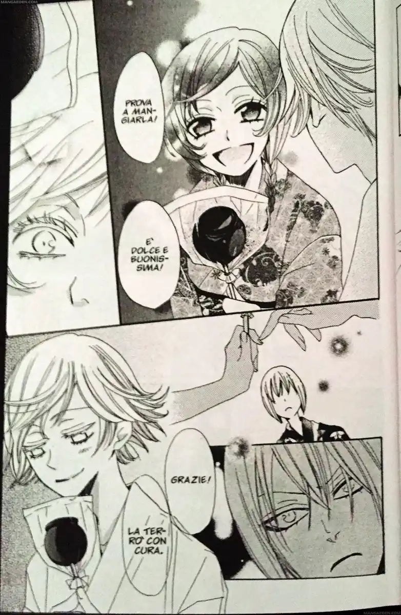 Kamisama Hajimemashita Capitolo 25 page 13