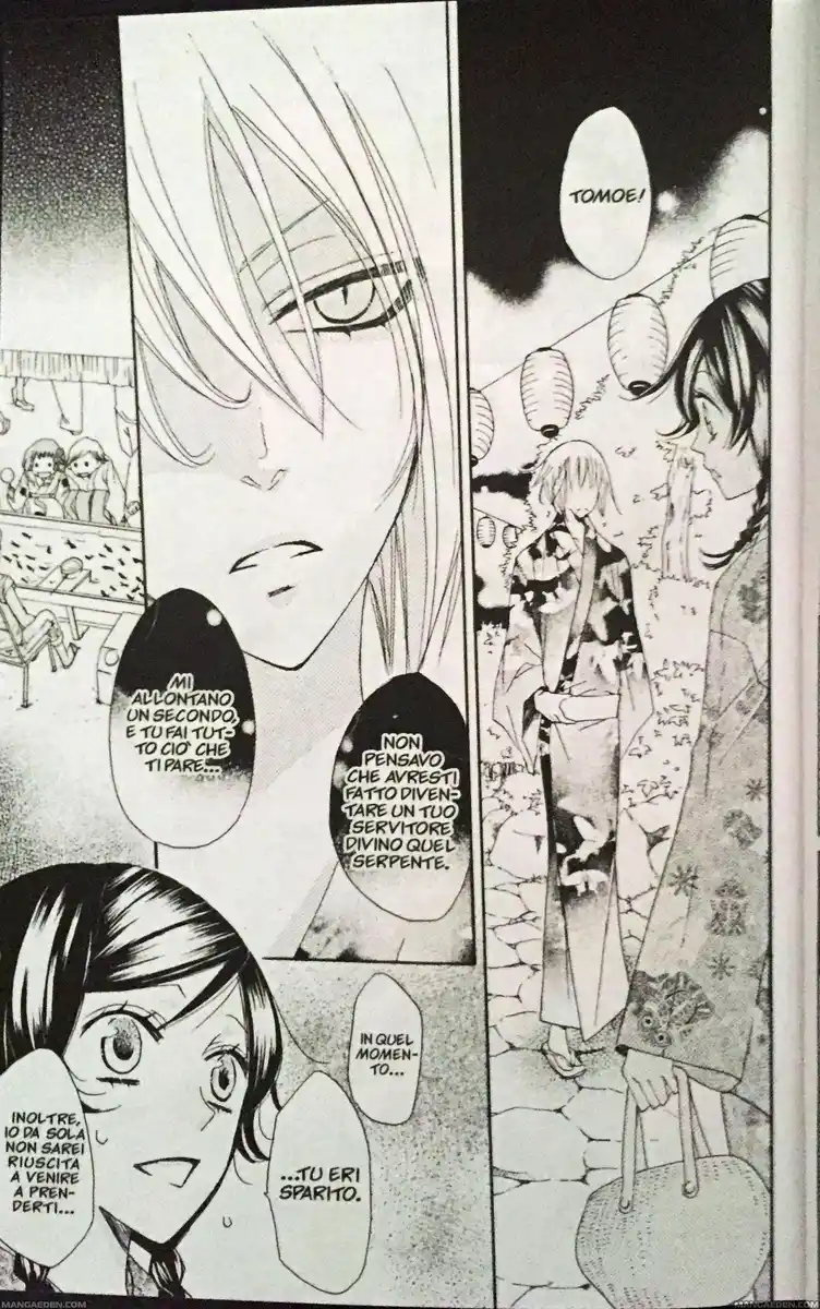 Kamisama Hajimemashita Capitolo 25 page 15