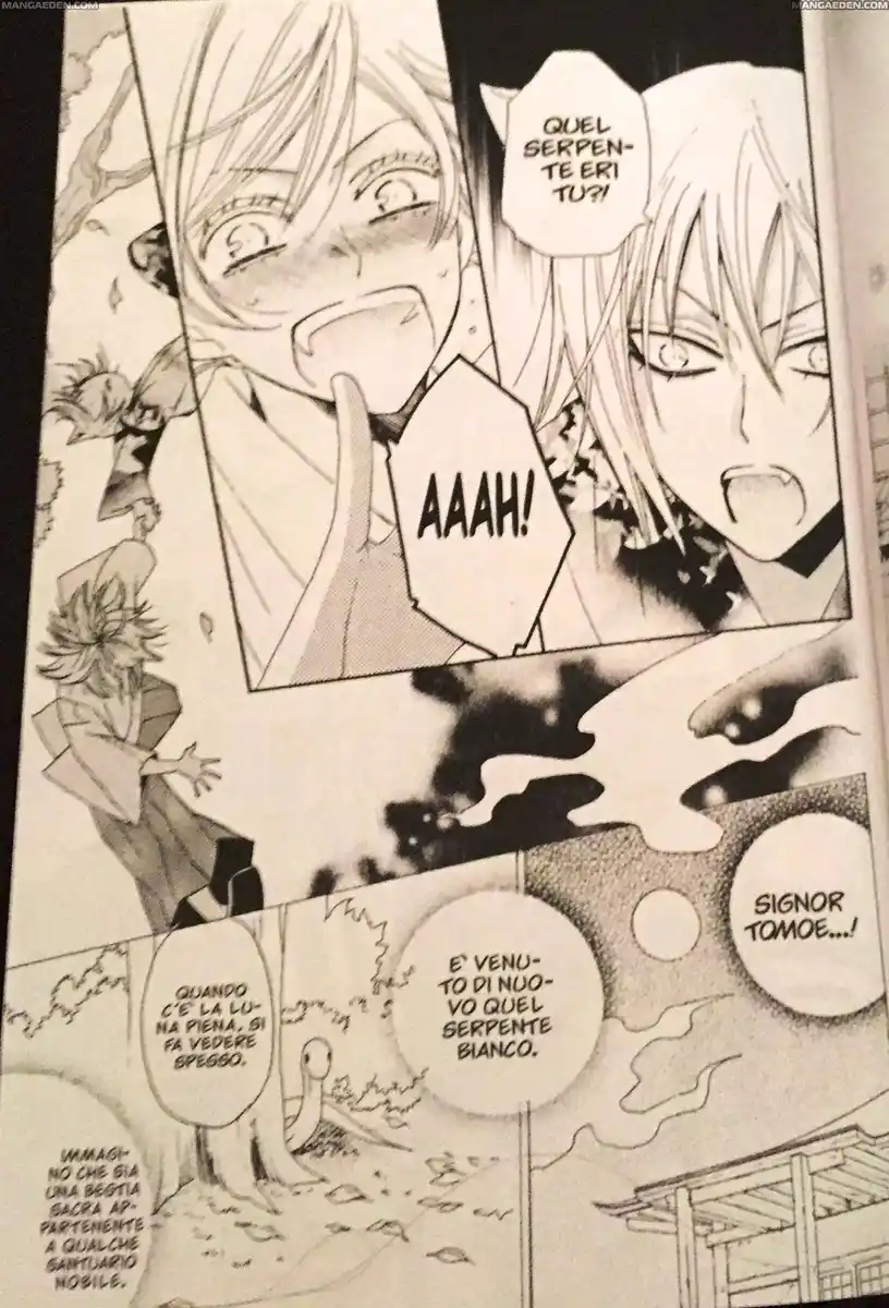 Kamisama Hajimemashita Capitolo 25 page 23