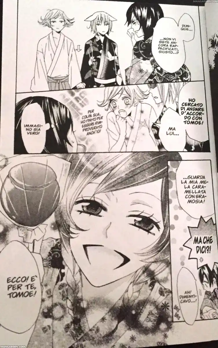 Kamisama Hajimemashita Capitolo 25 page 31