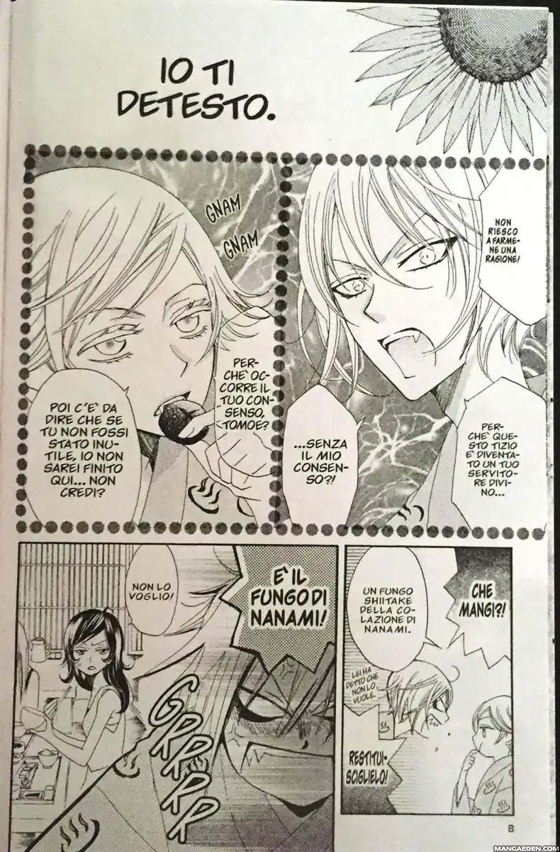 Kamisama Hajimemashita Capitolo 25 page 6