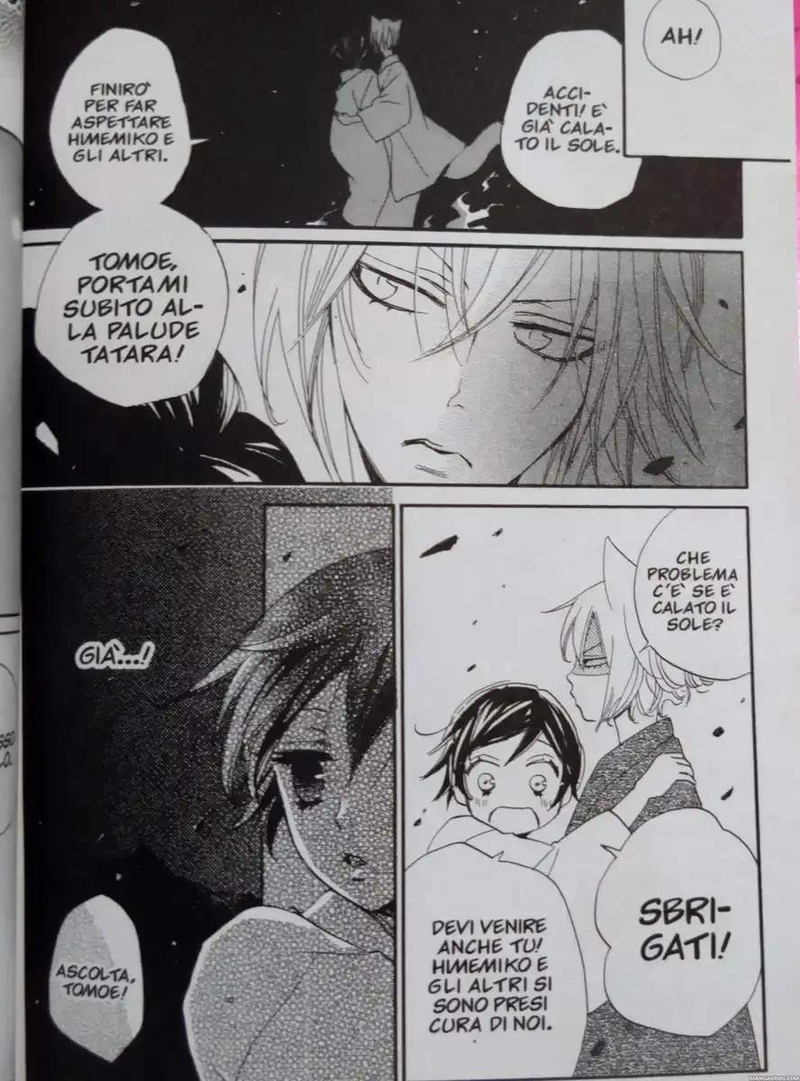 Kamisama Hajimemashita Capitolo 101 page 26