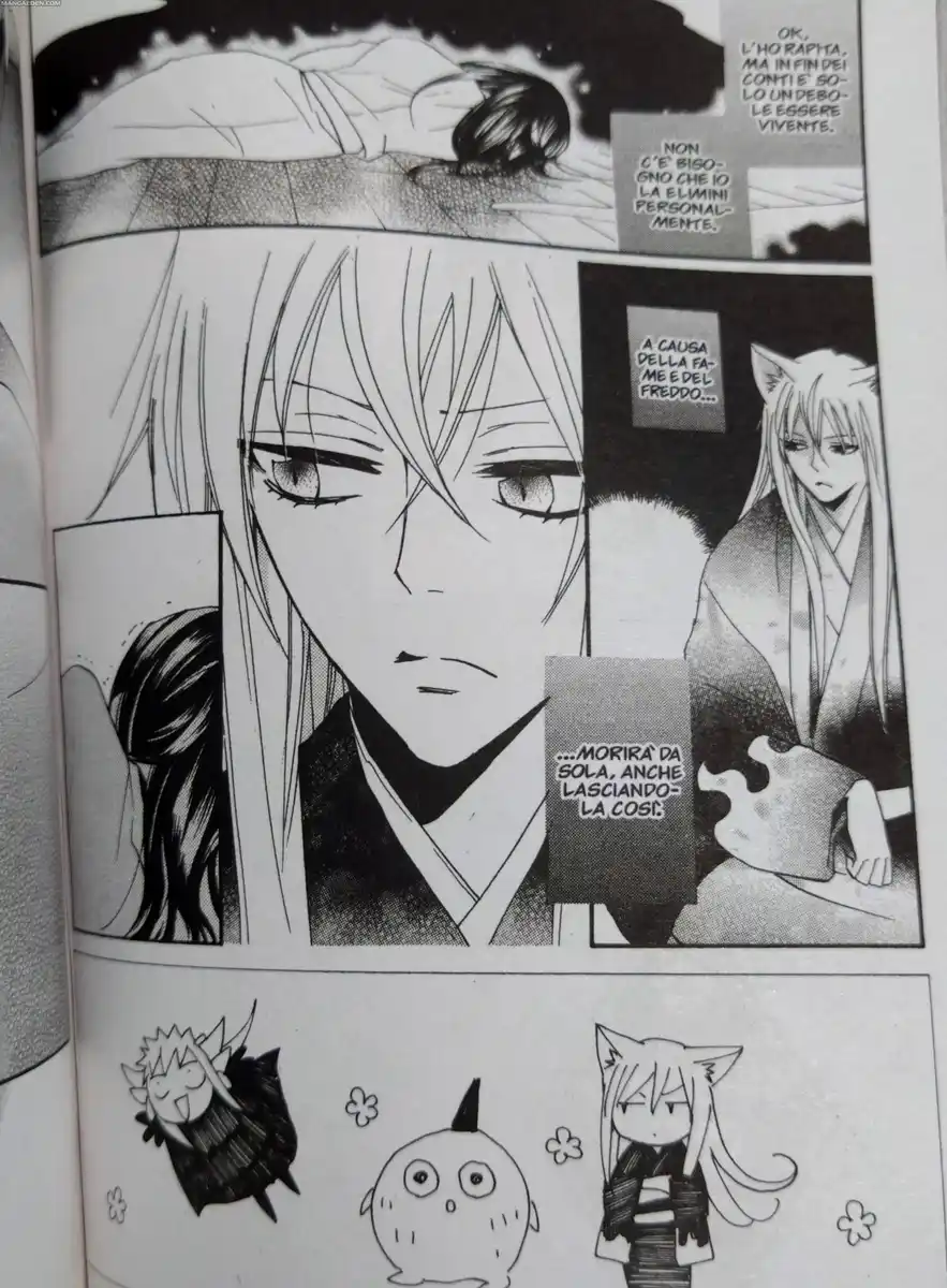 Kamisama Hajimemashita Capitolo 93 page 2