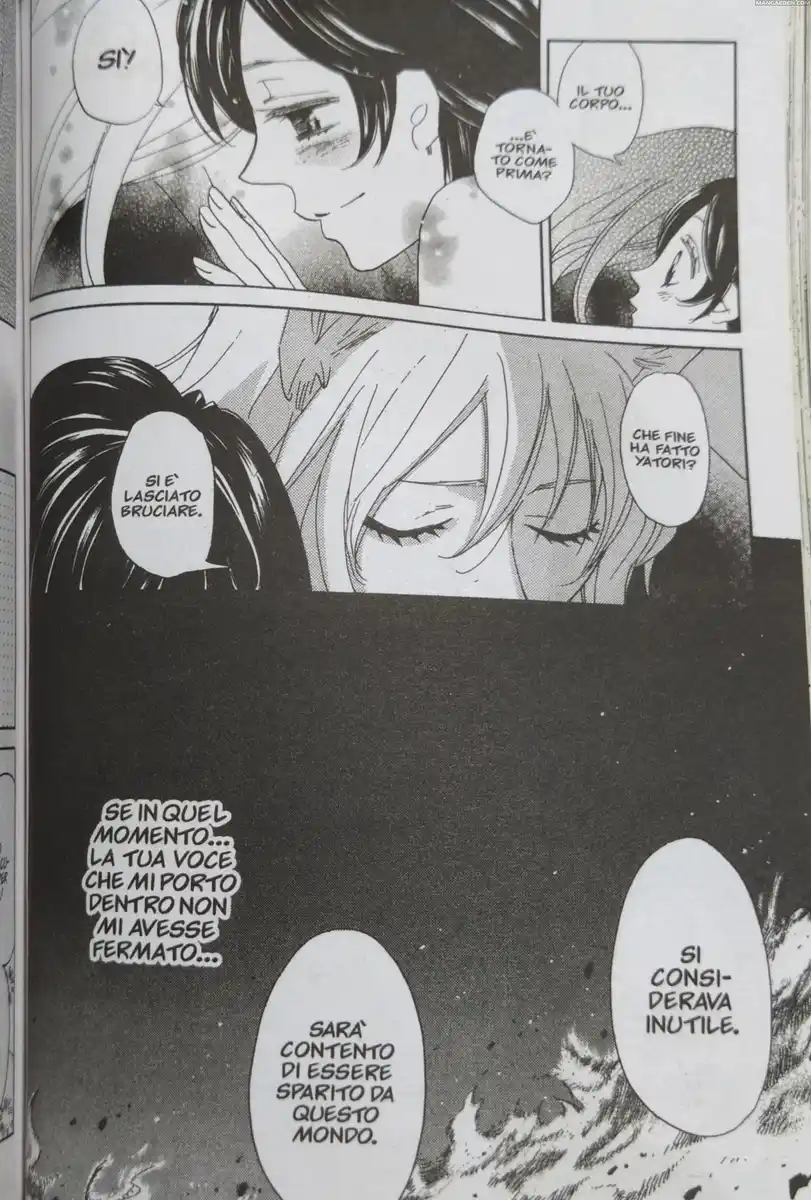 Kamisama Hajimemashita Capitolo 139 page 25