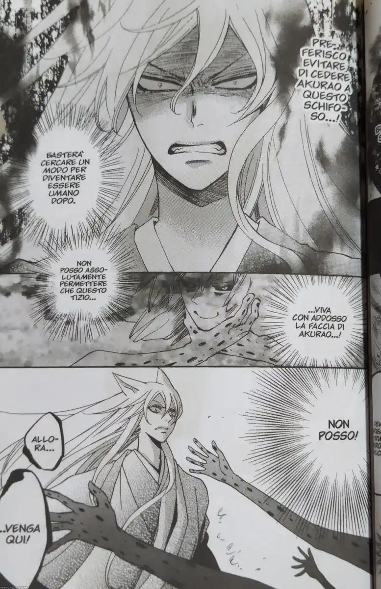 Kamisama Hajimemashita Capitolo 139 page 9