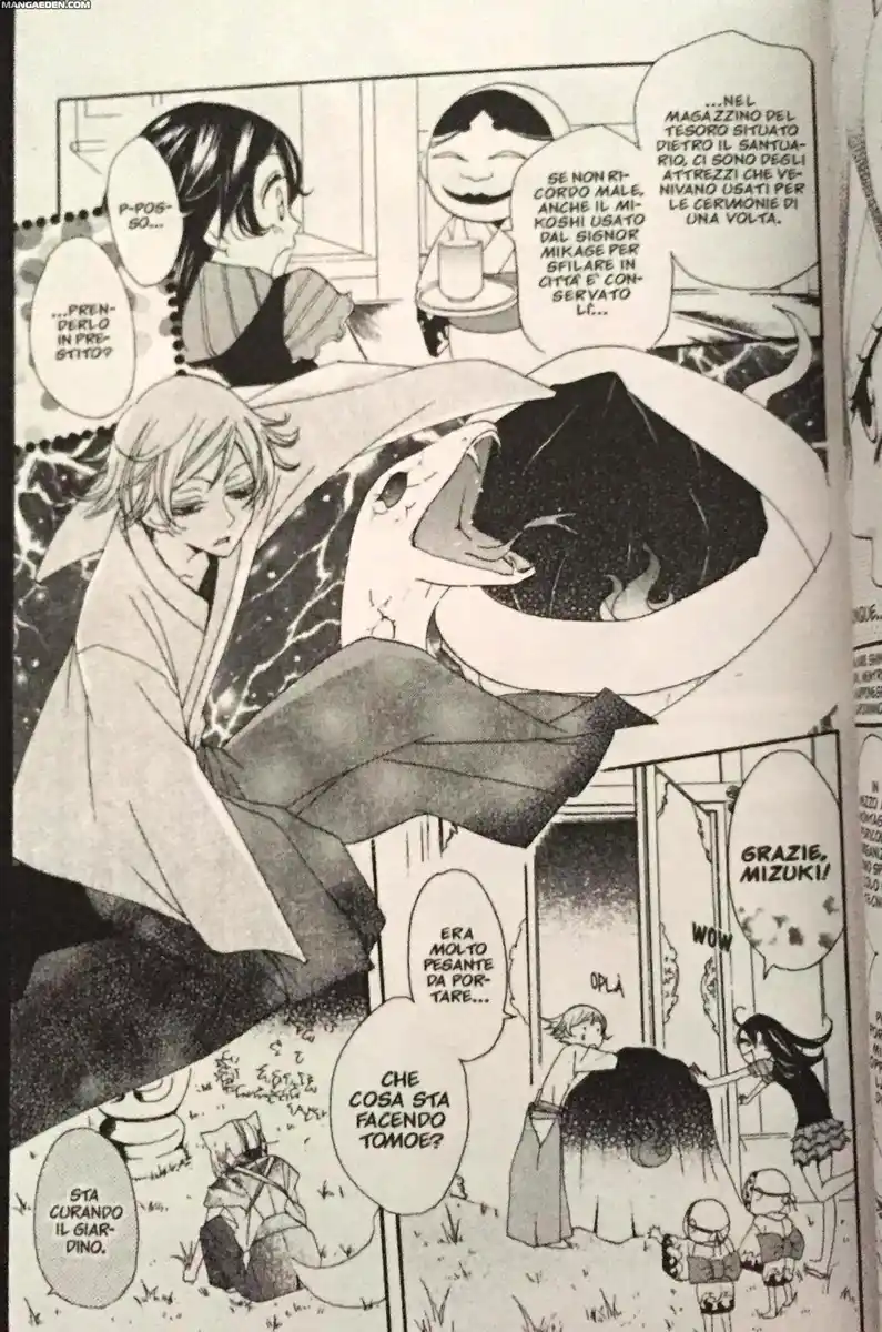 Kamisama Hajimemashita Capitolo 26 page 13